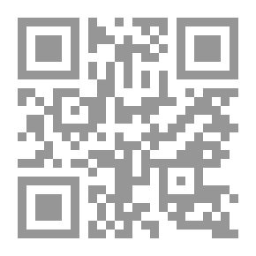 Qr Code انتري نوس 1945