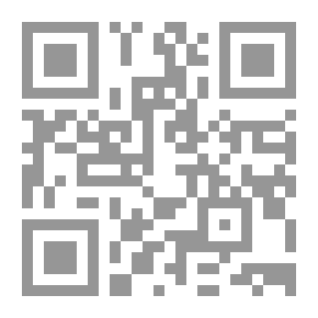 Qr Code Educational Administration - Its Origins And Scientific Foundations