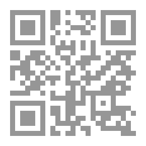 Qr Code القاموس المصور للأطفال عربي - إنجليزي - فرنسي. ج1