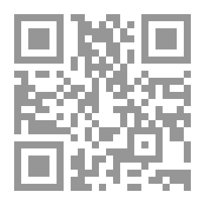 Qr Code امرأة إنجليزية ترتدي حريم تركي.