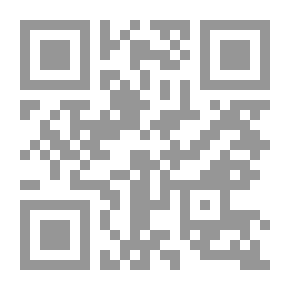 Qr Code Press And Electronic Writing Techniques; Career Guide