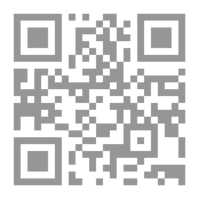 Qr Code قواعد اللغة الألمانية
