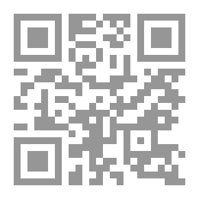 Qr Code جيومورفولوجية خليج نصف القمر بالساحل الشرقي للمملكة العربية السعودية ( سلـسلة بحــوث جـغـرافـية ع122