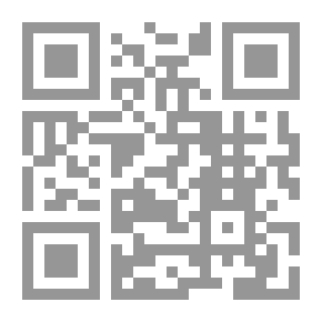 Qr Code مقاربات فكرية ؛ في نصوص معاصرة ؛ بحوث ثقافية في العقيدة والحديث والتاريخ