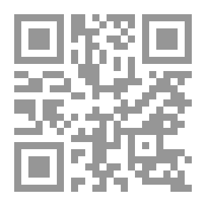 Qr Code لماذا لم أتزوج؟!