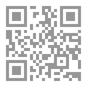 Qr Code Captivity `on The Rivers Of Babylon`