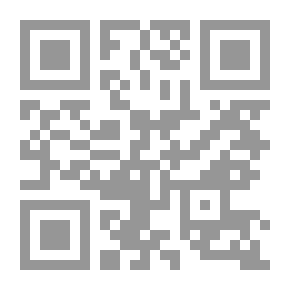 Qr Code خرافة السر