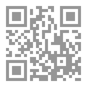 Qr Code أوراق الورد