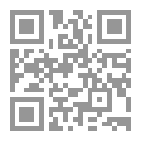 Qr Code أصول التخطيط الإستراتيجي