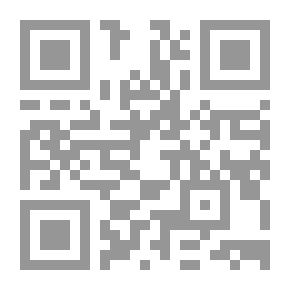 Qr Code منازل الآخرة يليه سياحة في الغرب مغلف ملاحق