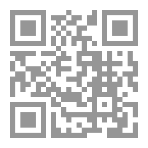 Qr Code فلسطين: السلام لا التمييز العنصري