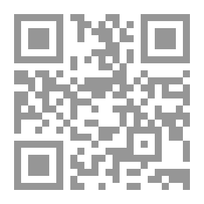 Qr Code أعمار الاعيان ابن الجوزي