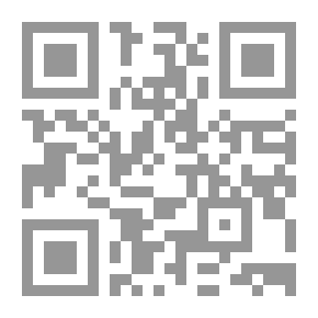 Qr Code صرخة الرعب # 40 المقر السري