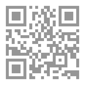 Qr Code محمد رسول الله [ص] [ابيض] لونان