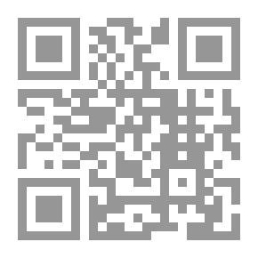 Qr Code حفلة ختان في باريس