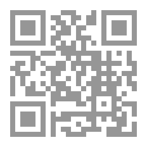 Qr Code Non-criminal Preliminary Issues On Which The Determination Of The Criminal Case Depends
