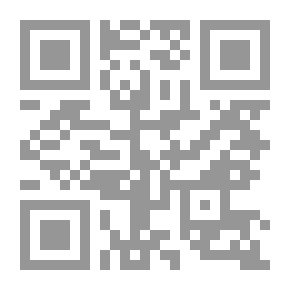 Qr Code إدارة الوقت فى المجتمع العربي (الآليات- السلوكيات- التقنيات)