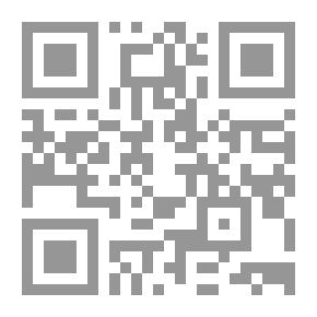 Qr Code دمعة من خريف آمد