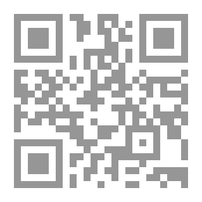 Qr Code The Thinker Against The Tribes