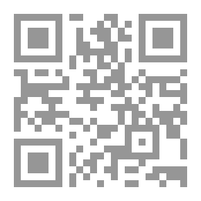 Qr Code كتاب الآداب