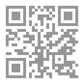 Qr Code خيال الوقت