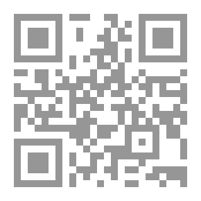 Qr Code عمي في المخاض
