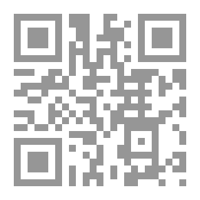 Qr Code اللهم نصرك الذي وعدت