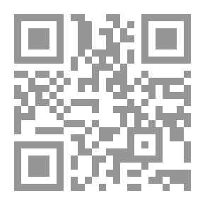 Qr Code إكتساب الجنسية بالزواج