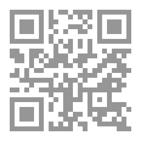 Qr Code جريدة الأستاذ ج 40