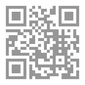 Qr Code شيرازيات ؛ 75 قصيدة غزل مع 9 قصائد جديدة