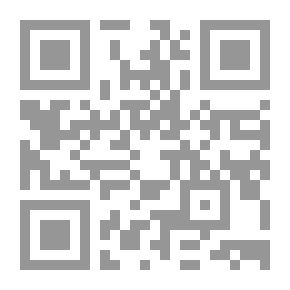 Qr Code جاريث ولينيت. مع انترود. وملاحظات جي سي ماكولاي
