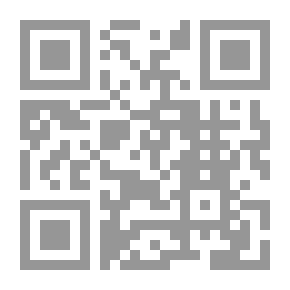 Qr Code لُغطُ موتى