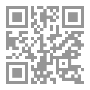 Qr Code الجنس من الأسطورة إلى العلم