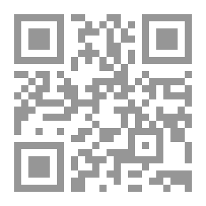 Qr Code The Umayyad Caliphs Series (1-7)