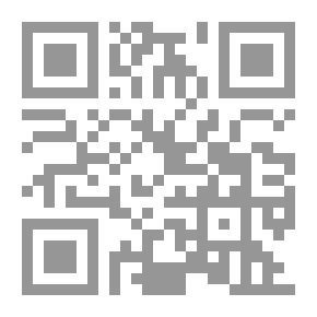 Qr Code 7000 Questions And Answers