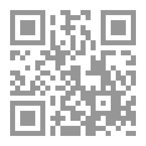 Qr Code الأممية الرابعة من تروتسكي مؤسساً إلى الآن