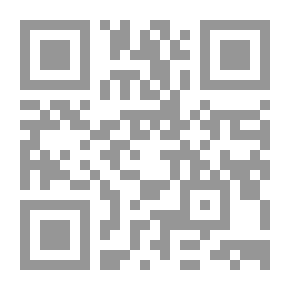 Qr Code الكلام