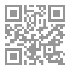 Qr Code Moisture Drop