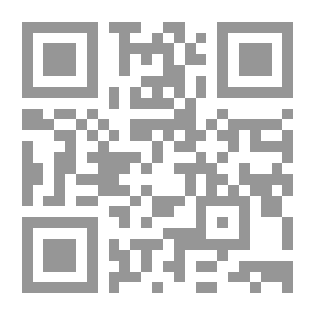 Qr Code القلائد العنبرية