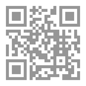 Qr Code انجيل برنابا ( النسخه الكامله)