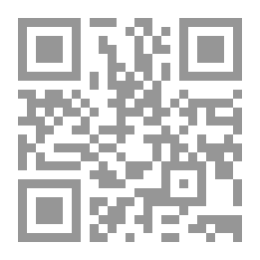 Qr Code Shoe-Bar Stratton