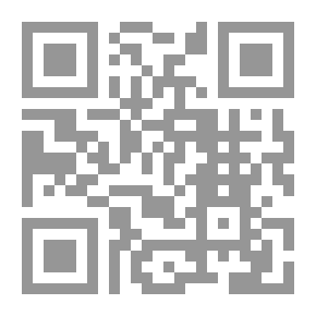 Qr Code الجرائم الوظيفية التي تقع من الموظف العام والتي تقع عليه