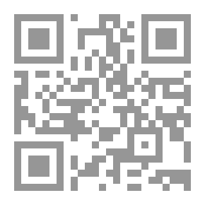 Qr Code حكايات من مملكة الكيمياء / وادي الموت - البورون