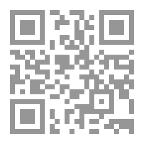 Qr Code Human Wolves