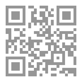 Qr Code الجامع في اللغة العربية لطلاب الثالث الثانوي العلمي وألأدبي