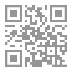 Qr Code Lost In The Dark Forest