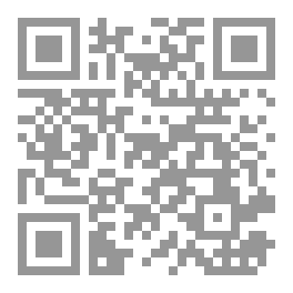 Qr Code فلسطين الجذور والروح