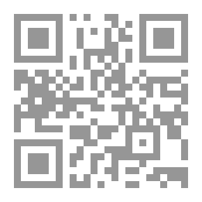 Qr Code أسعد الناس في شهر رمضان - من جمع ثمانية أمور