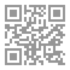 Qr Code خبرة وعبرة... مسيرة حياة ومسار وعي
