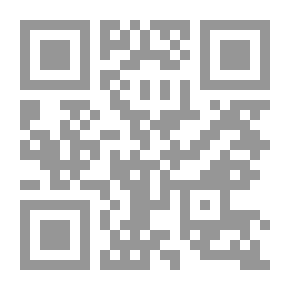 Qr Code الملابس والزينة في الاسلام